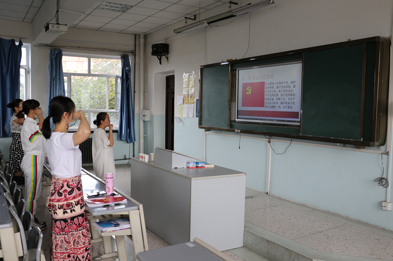 7EC4B